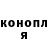 КЕТАМИН VHQ Luckybastard