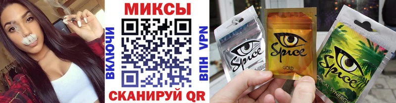 Бутират BDO 33%  hydra ТОР  Ковров 