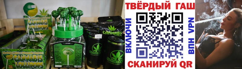 omg маркетплейс  Ковров  Печенье с ТГК марихуана 