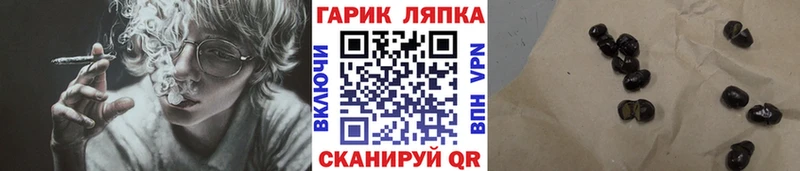 kraken сайт  Ковров  Гашиш индика сатива 