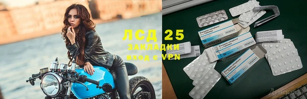 бутик Алексеевка