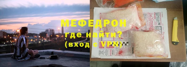 соль ск Алексин