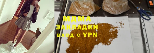 соль ск Алексин