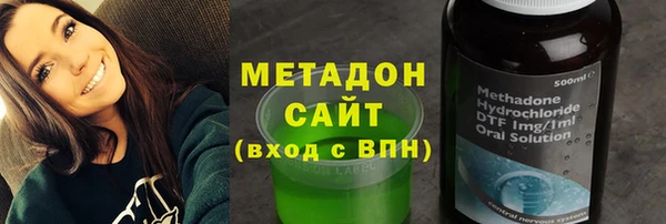 бутик Алексеевка