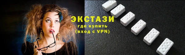 бутик Алексеевка