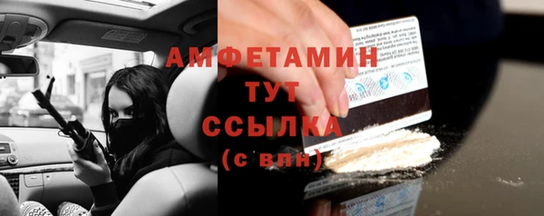 бутик Алексеевка