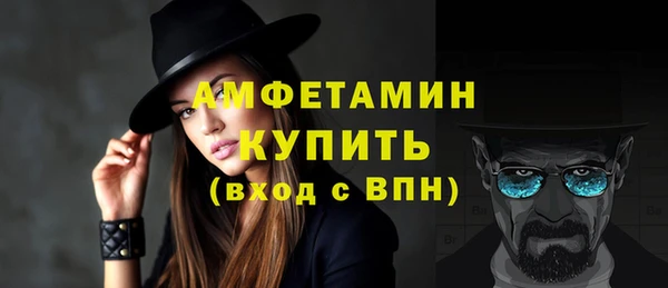 наркотики Алзамай