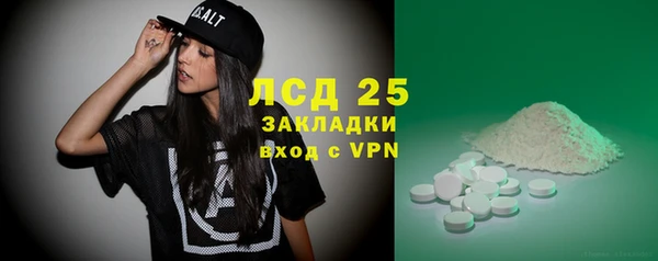 mdpv Абинск