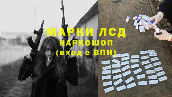 соль ск Алексин