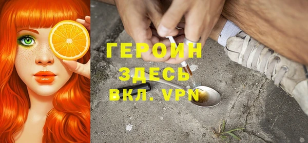 наркотики Алзамай