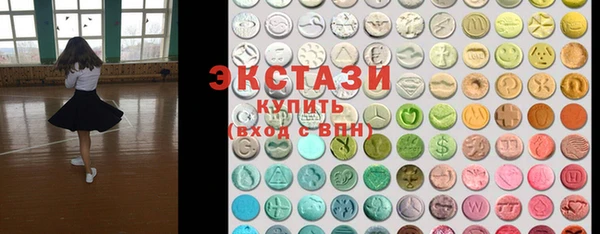 наркотики Алзамай