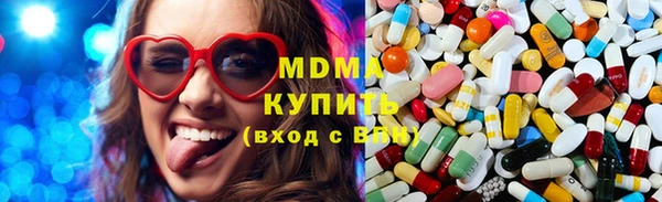 бутик Алексеевка