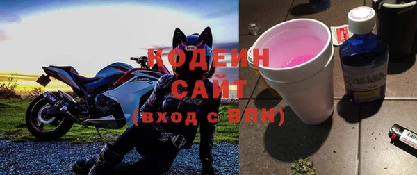 наркотики Алзамай