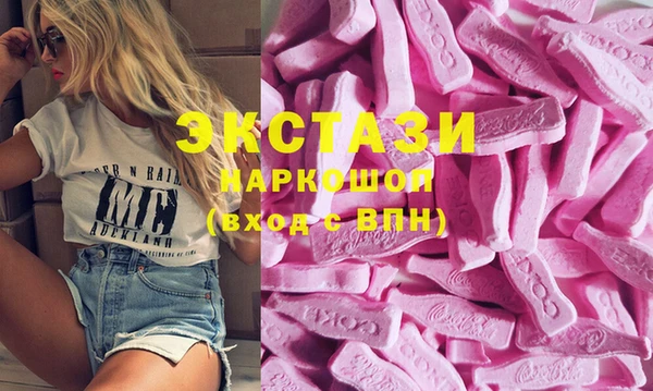 наркотики Алзамай