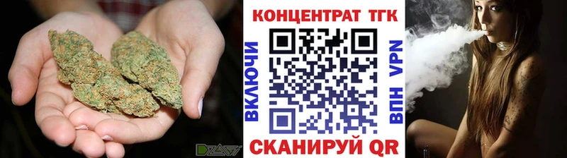 как найти   Ковров  hydra ССЫЛКА  Дистиллят ТГК THC oil 