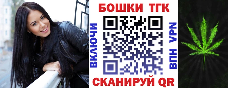 что такое   Ковров  Конопля Amnesia 